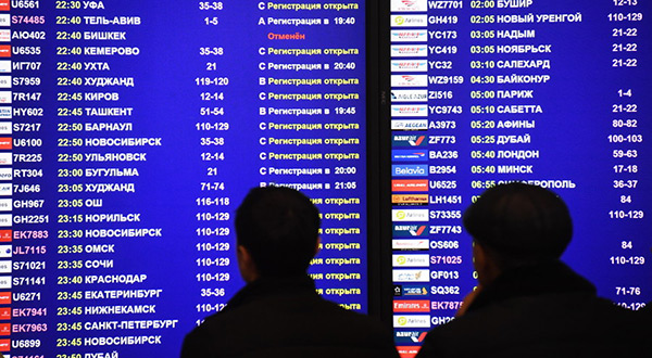Man Miraculously Avoided Saratov Airlines Crash Man Miraculously Avoided Saratov Airlines Crash
